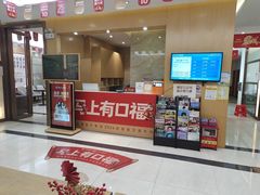 -佛山中大口腔医院·市二级口腔专科医院