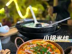 -飞虎过桥米线(翠湖店)