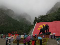 -狼牙山风景区