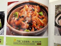 -小贝壳酒楼(经九路店)