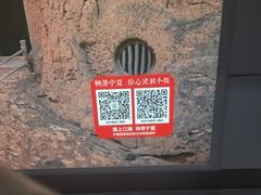 -银川河东国际机场