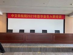 -环球雅思·托福·ALevel·OSSD·DSE·留学英语培训学校(体育西校区)