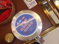 -秦炉烤肉(财富中心店)