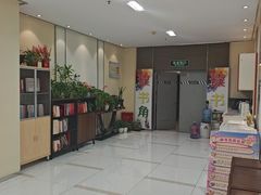 -红星美凯龙(上海沪南店)