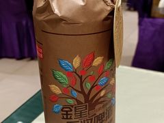 -合记烩面(人民路店)