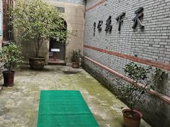 -衣裳街历史文化街区