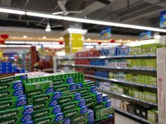 -尚优玛特(田尚坊商业中心店)