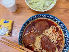 -十八梯眼镜面(五红路店)