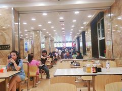 -老四季(总店)