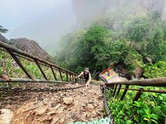 -七仙岭温泉国家森林公园