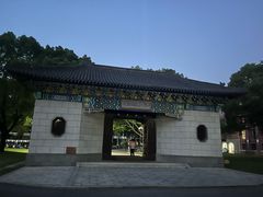 -上海财经大学(国定路校区)