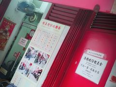 -添發碗仔翅美食