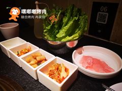 生菜-嘿嘟嘟·肋条烧肉放题(爱融荟城店)