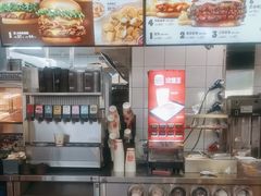 -汉堡王(华润五彩城店)