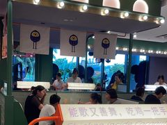 -椰小鸡·琼州糟粕醋(美兰缤纷城店)