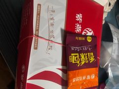 -紫燕百味鸡(枫林店)