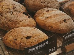 -吉森Bakery(教育路店)