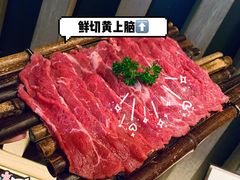 -盡膳口福跷脚牛肉火锅(北美新天地店)
