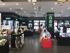 -百老汇(海港城海洋中心店)