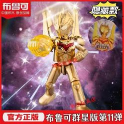 -来此探索玩具仓储店
