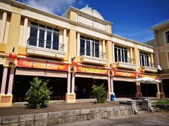 -毛里求斯小四川餐厅总店