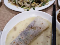 -姥家春饼店(漳州二路店)