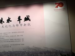 -南越王博物院(王宫展区)