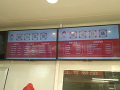-娘心豆品(方庄店)