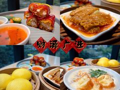 -点都德(汇点楼店)