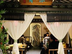 -遇见长安之高山流水(李家村万达店)