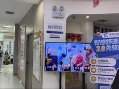-咿呀口腔(光谷分院)