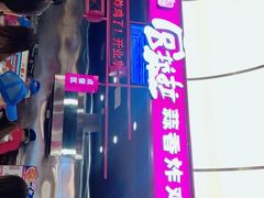 -宫拉拉蒜香炸鸡(正弘城店)