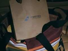 -广州白云国际机场-T2航站楼