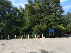 -府君山公园