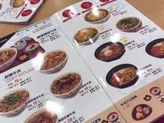 -食其家·牛丼咖喱(文三路店)