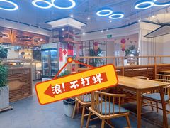 -苏湘杭(普罗旺世店)