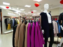 -新大新(东山广场店)