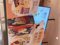 -奈雪的茶(湖滨银泰in77C区PRO店)