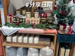 -MUJI无印良品(保利时光里店)