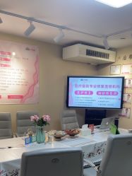-产后帮产后修复(首城国际店)