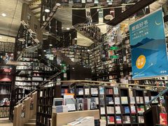 -钟书阁(群光广场店)