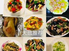 -大班家政月嫂育儿嫂(深圳NO.1店)
