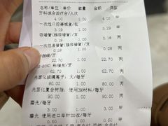 -北京大学口腔医院(第四门诊部)