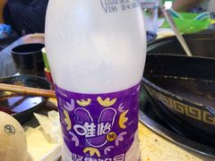 -正宗钢管厂五区·小郡肝火锅·串串香(商品街总店)