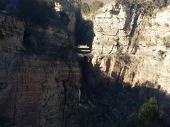 -苍岩山风景名胜区