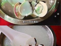 -四嫂鹅肉店(银海南二横街店)