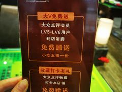 -令氏家外家岐山面(火炬路店)