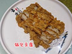 -黄家老店·非遗灌汤包(晋安路店)