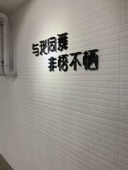 -禾梧舞蹈·DANCE WITH ME