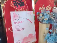-保利国际影城(中环店)